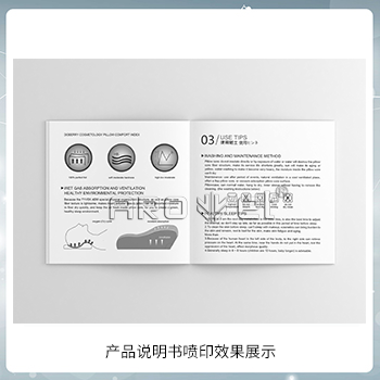 样品5.png