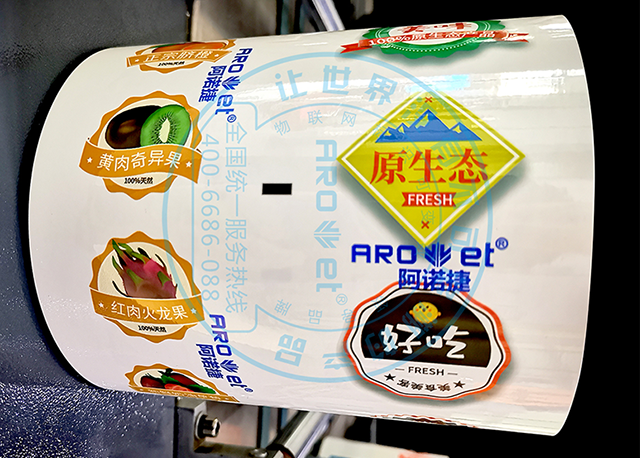铜版纸彩色样品B-1-数.png
