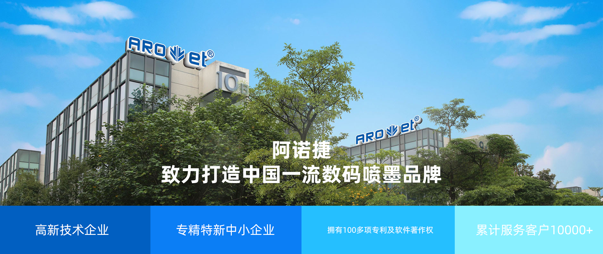 广告1